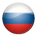 Русский Русский